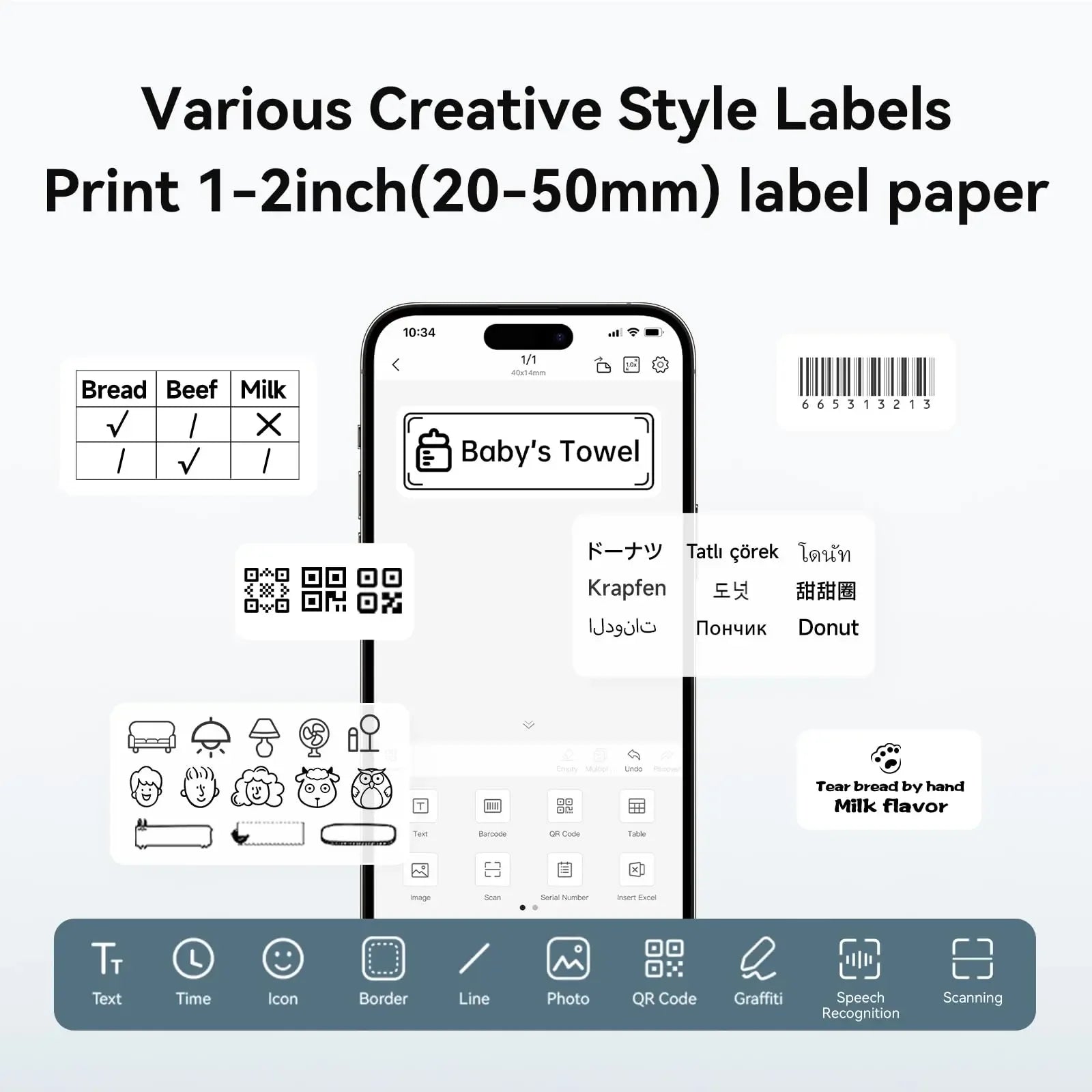 Niimbot B1 Bluetooth Thermal Label Printer (2") - SteadyBuy