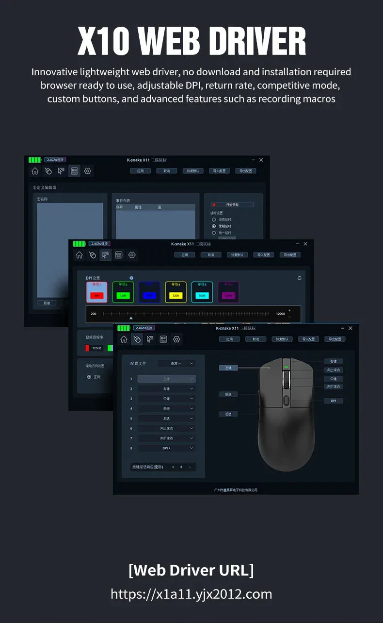 K-Sanke X11 Wireless Gaming Mouse with Magnetic Charging - SteadyBuy