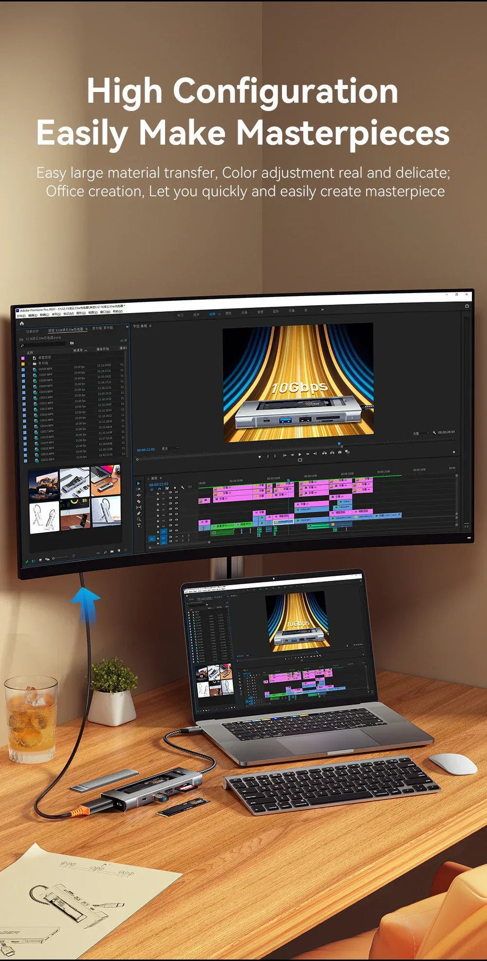 Essager 8‑in‑1 USB‑C Hub with SSD Storage Dock - SteadyBuy