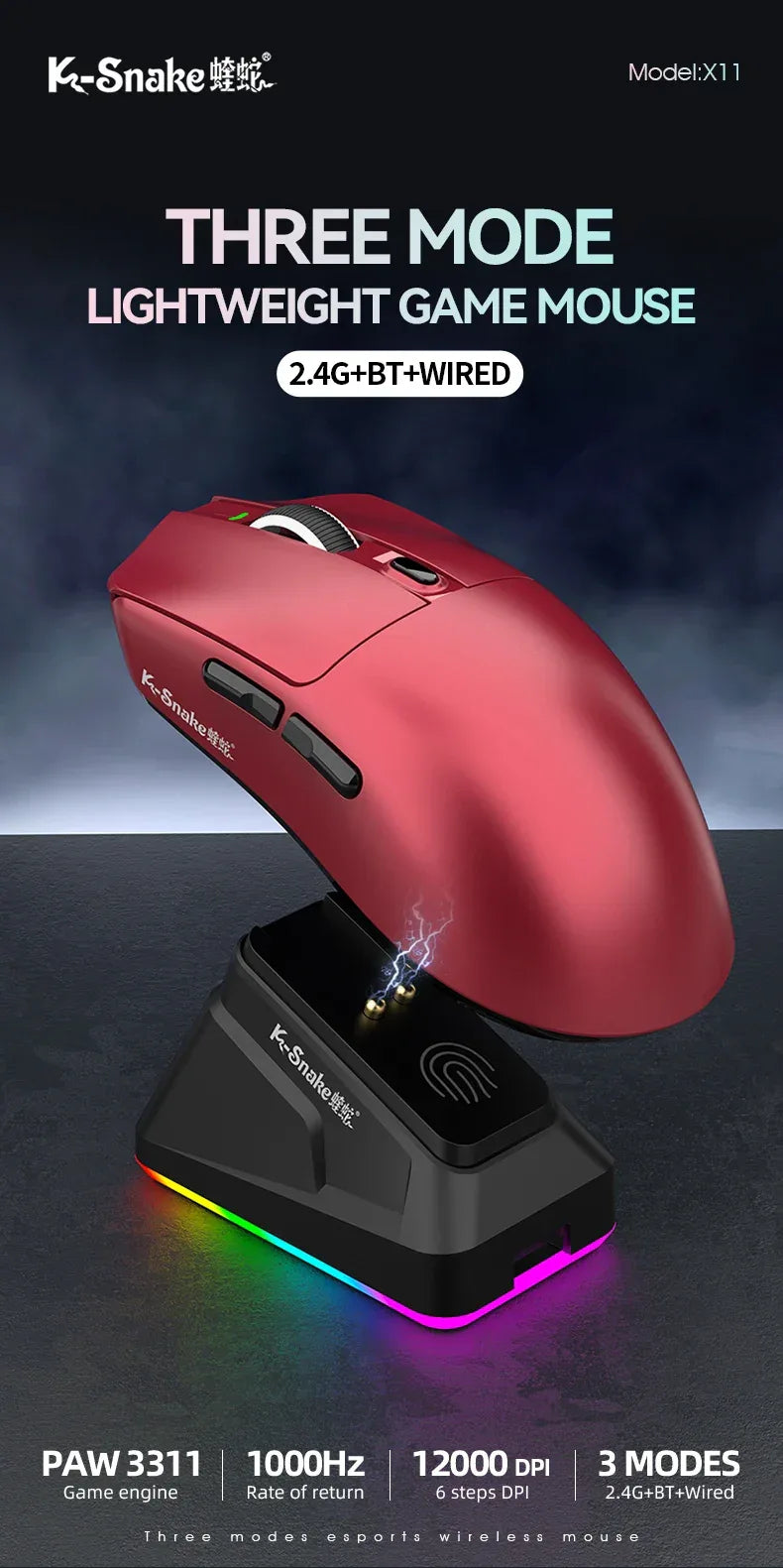K-Sanke X11 Wireless Gaming Mouse with Magnetic Charging - SteadyBuy