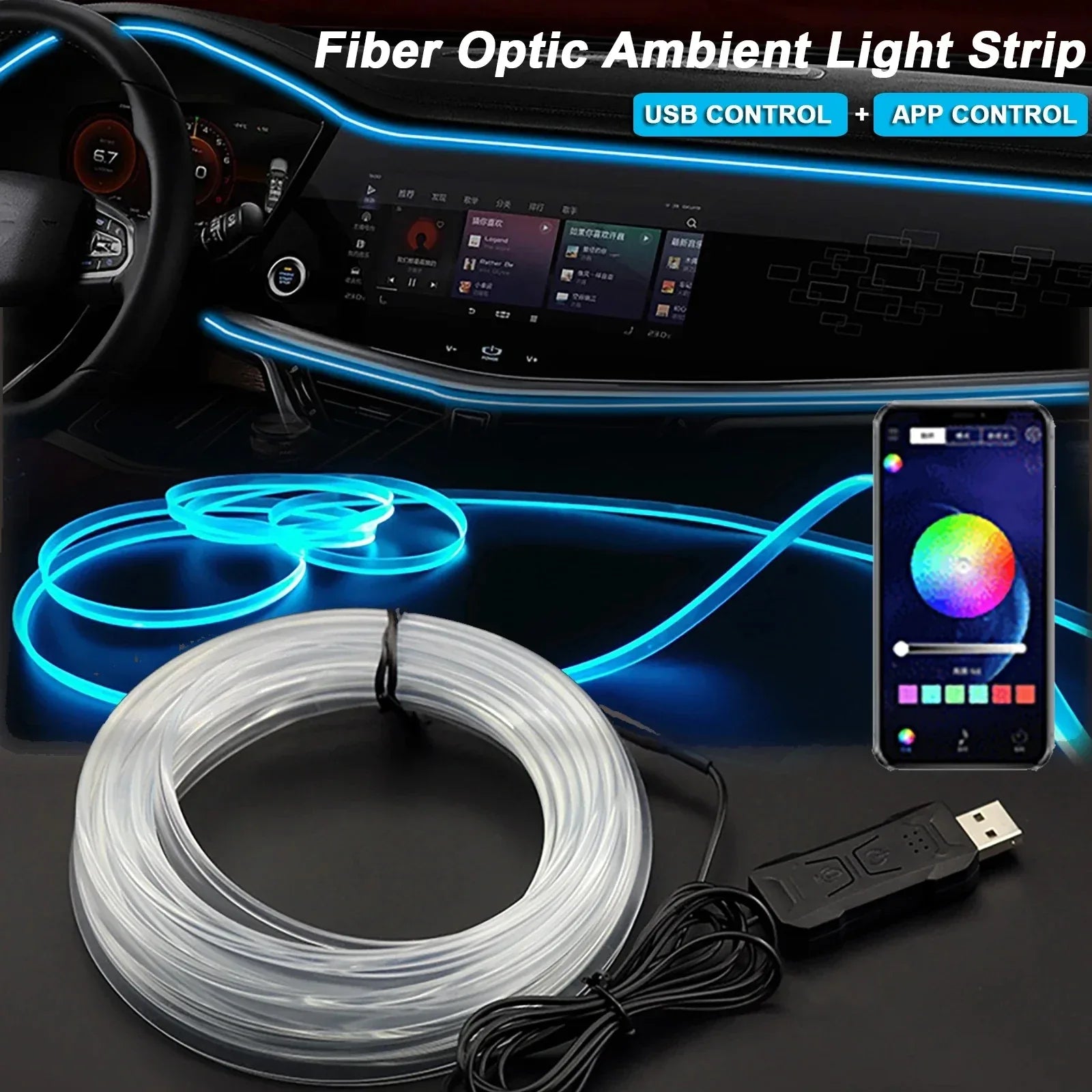 RGB Car Interior Ambient LED Light Strip (USB, App Control) - SteadyBuy