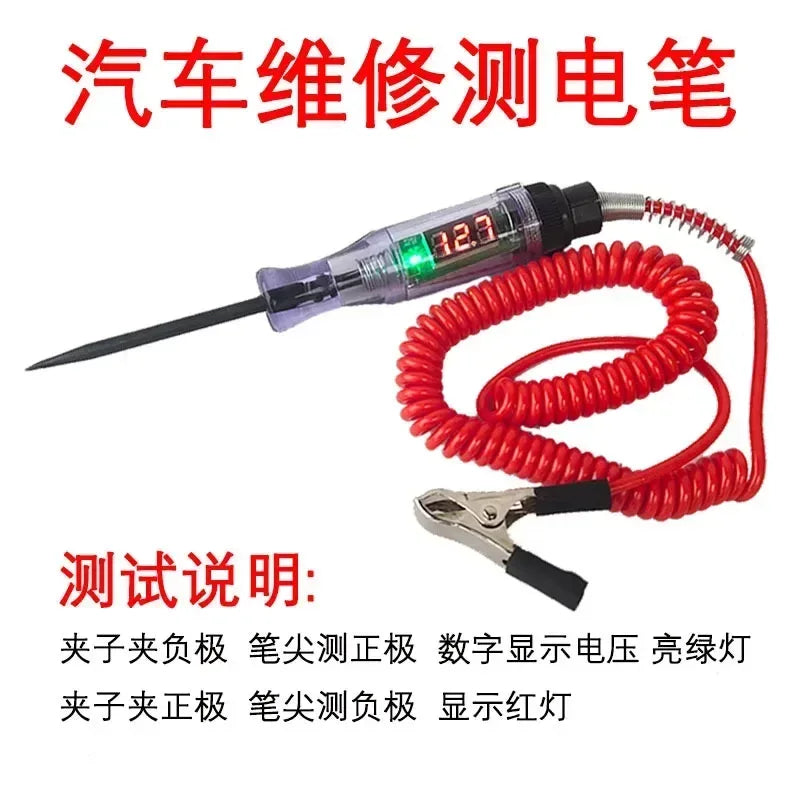 5–90V Automotive Circuit Voltage Tester Pen - SteadyBuy
